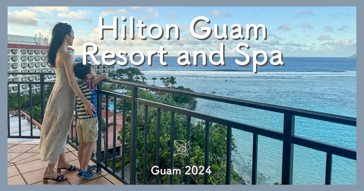 Hilton Guam Resort & Spa サムネイル